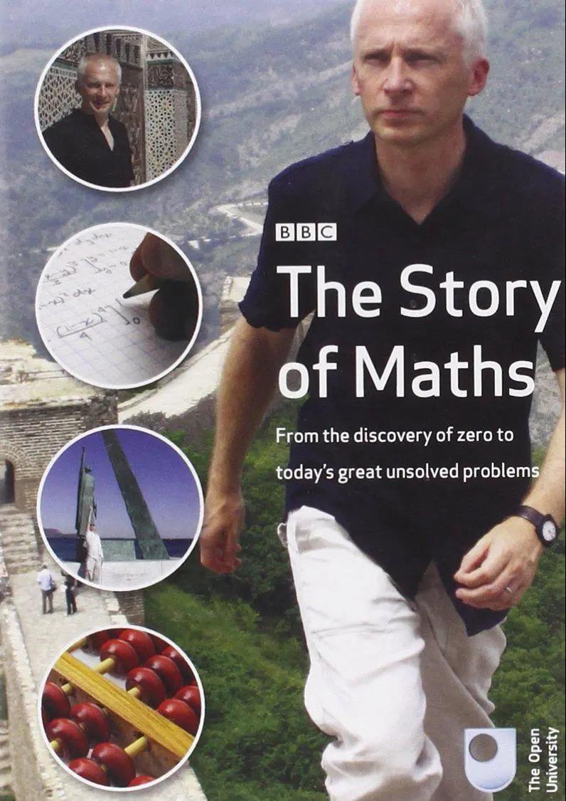 10部趣味数学纪录片，让孩子彻底爱上数学！